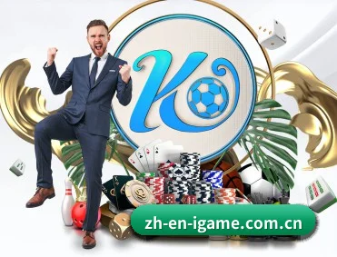 关于我们 - 体育资讯内容服务 | igame