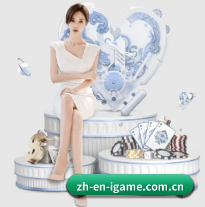快速发展